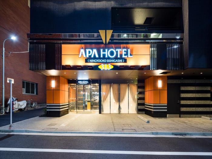 apa hotel ningyocho ekihigashi