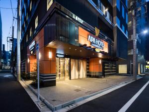 apa hotel ningyocho ekihigashi