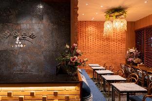 salee boutique hotel