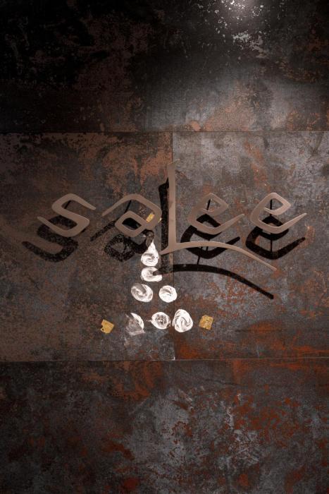 salee boutique hotel