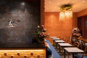 salee boutique hotel