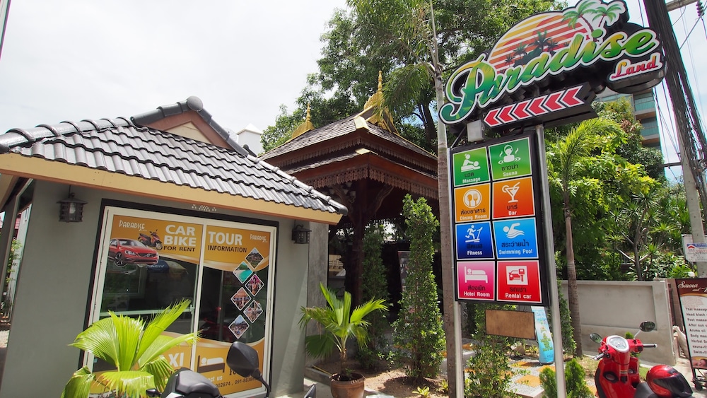 paradise land resort