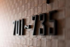 shizutetsu hotel prezio tokyo tamachi