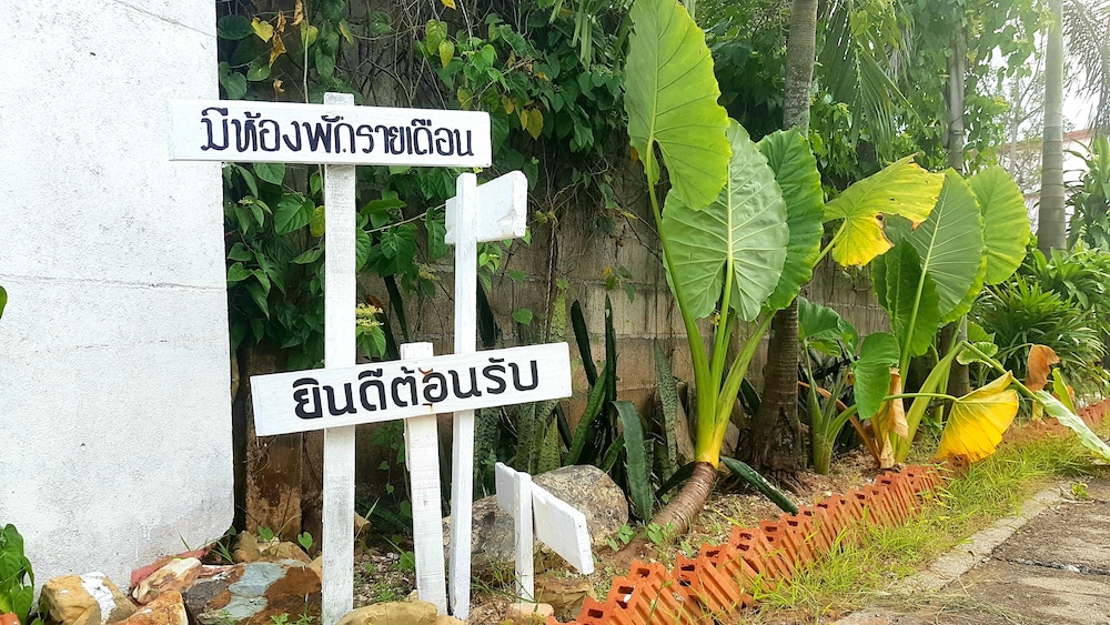 ingpha room for rent