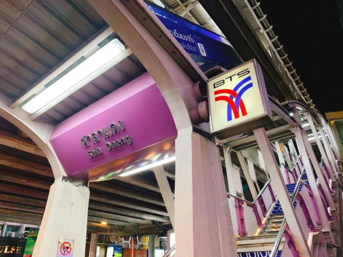 sapphire hotel silom bangkok