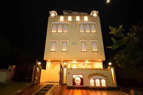 kapish home all pure veg