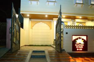 kapish home all pure veg