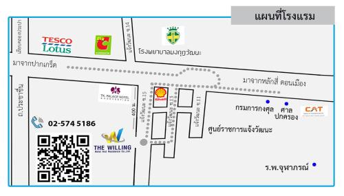 the willing hotel and residence