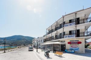 skopelos