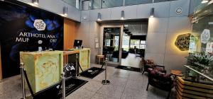 arthotel ana munich airport