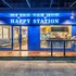 happy station bangkok