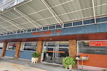 station 203 hotel