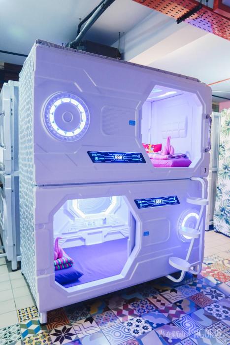 zzz sleep mode capsule