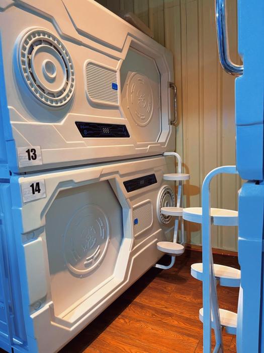 zzz sleep mode capsule