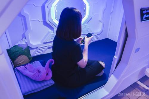 zzz sleep mode capsule