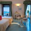 hotel parco aurora
