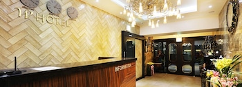 gwangmyeong w hotel