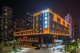 fairfield by marriott baoding high tech zone