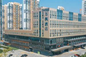 fairfield by marriott baoding high tech zone
