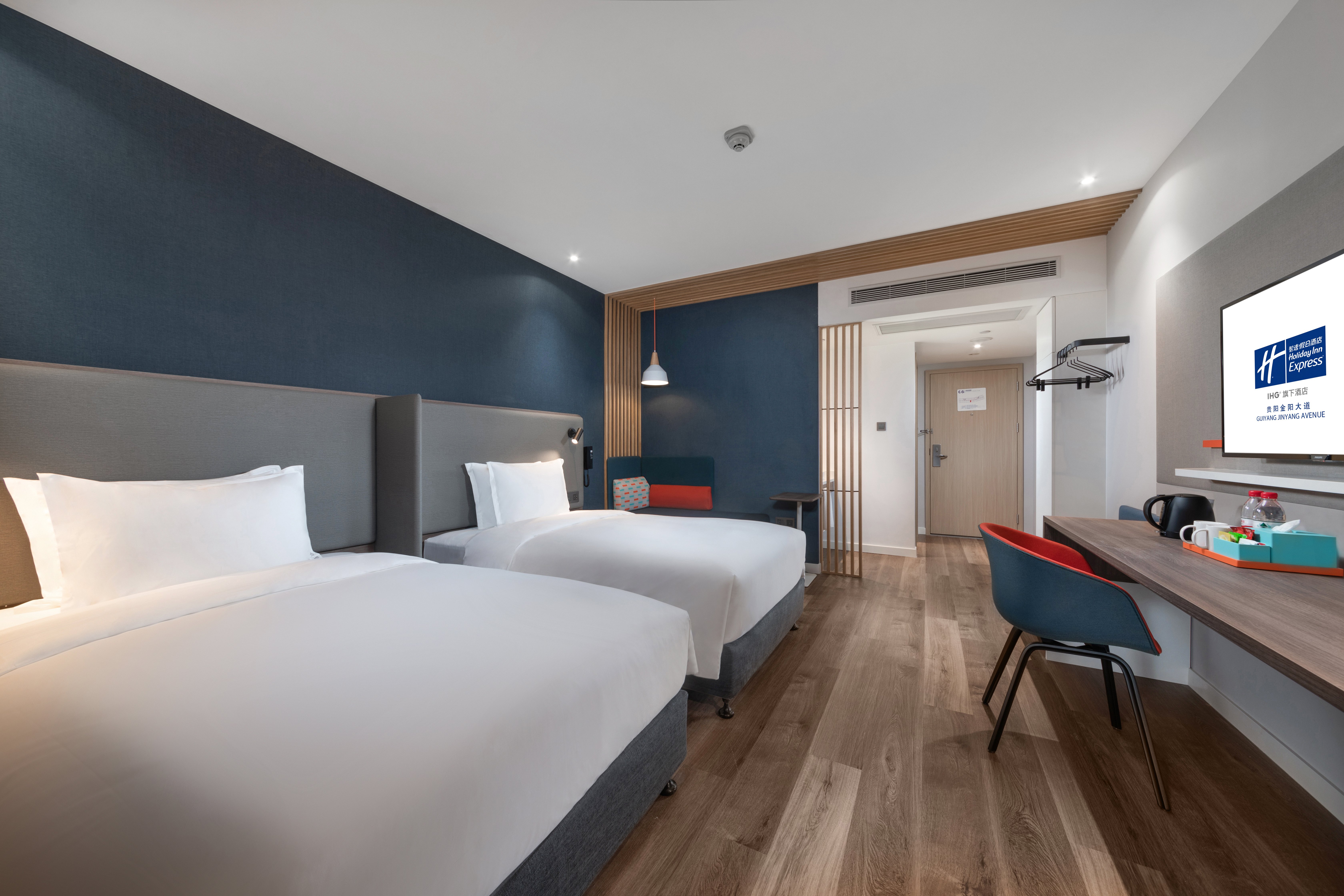 holiday inn express guiyang jinyang avenue an ihg hotel