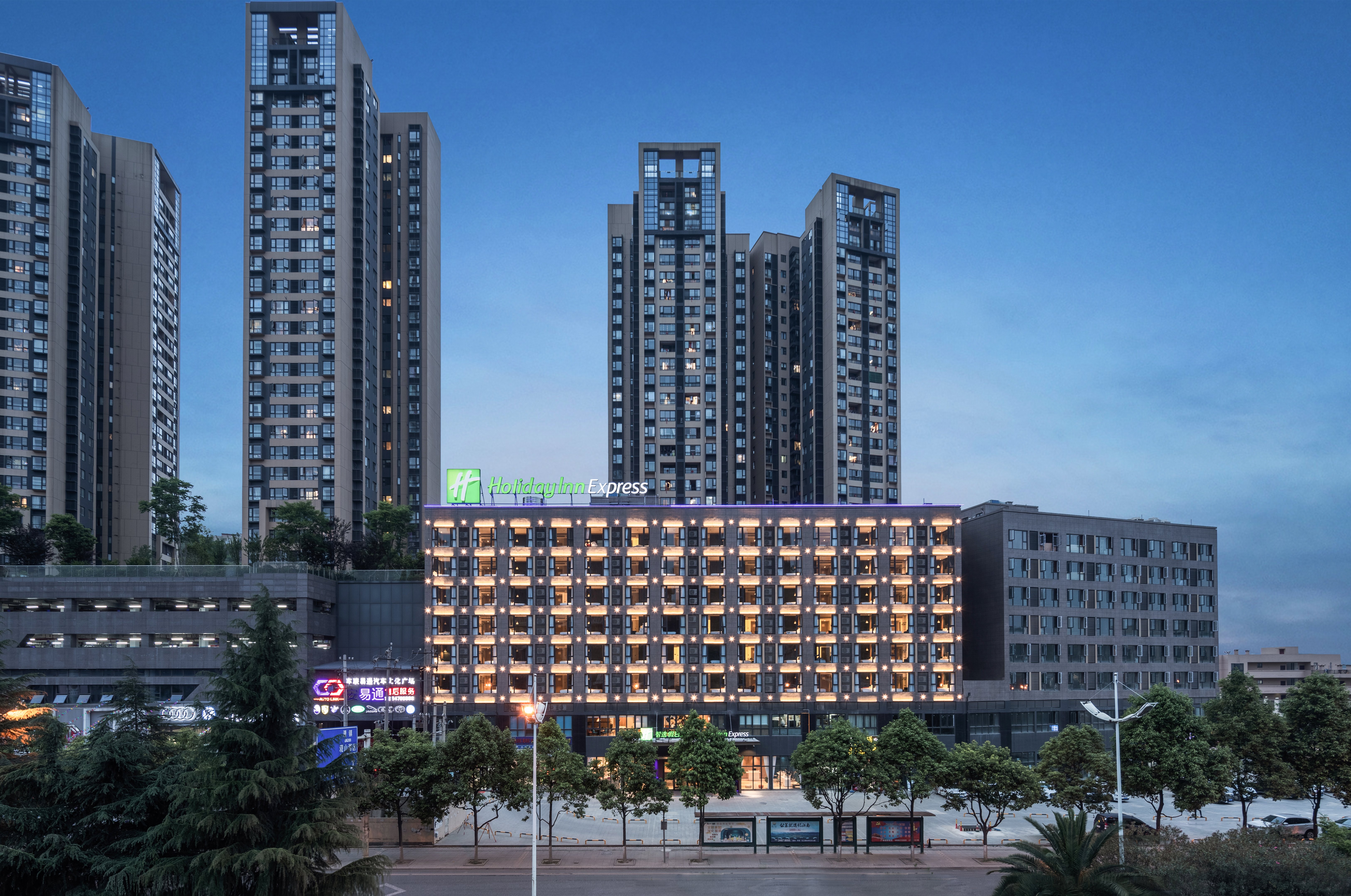 holiday inn express guiyang jinyang avenue an ihg hotel