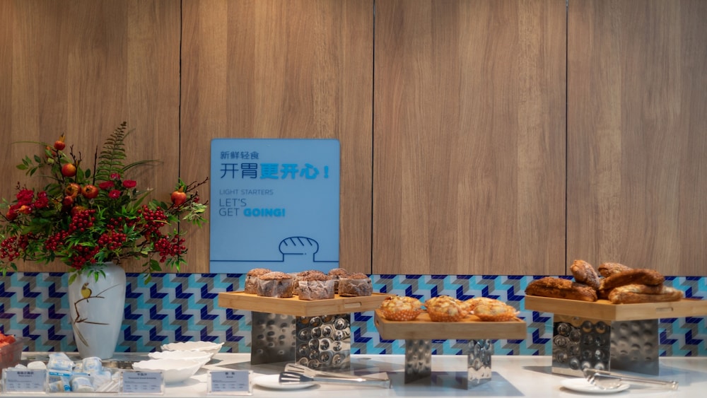 holiday inn express guiyang jinyang avenue an ihg hotel