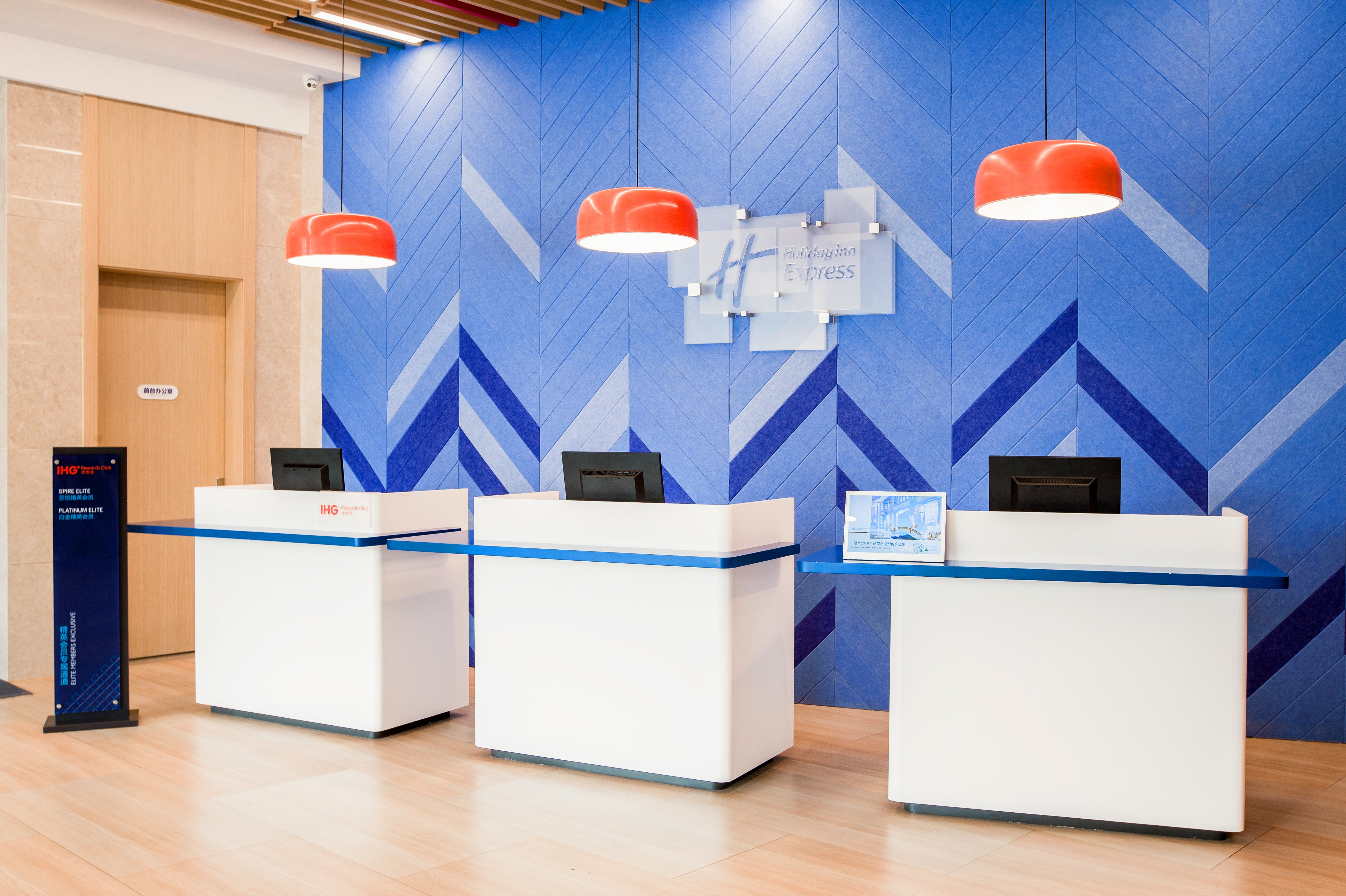 holiday inn express zhangjiagang free trade zone an ihg hotel
