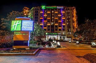 Holiday Inn Express Zhangjiagang Free Trade Zone, An Ihg Hotel,Nantong>>Beisifang,3 star