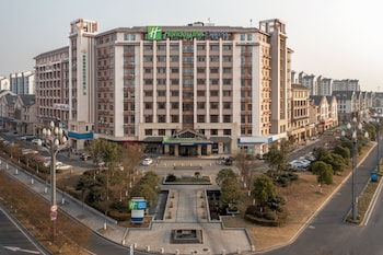holiday inn express zhangjiagang free trade zone an ihg hotel