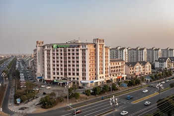 holiday inn express zhangjiagang free trade zone an ihg hotel
