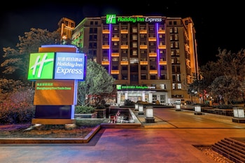 holiday inn express zhangjiagang free trade zone an ihg hotel