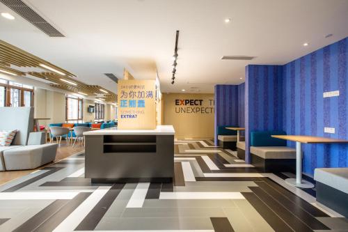 holiday inn express zhangjiagang free trade zone an ihg hotel