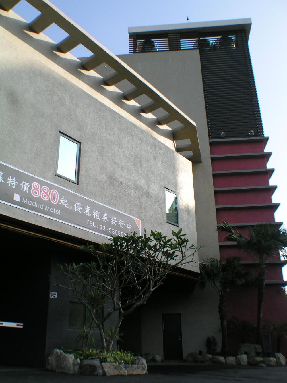 madrid classic hotel