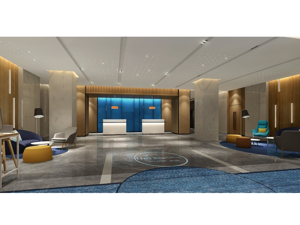 holiday inn express huaibei city center an ihg hotel