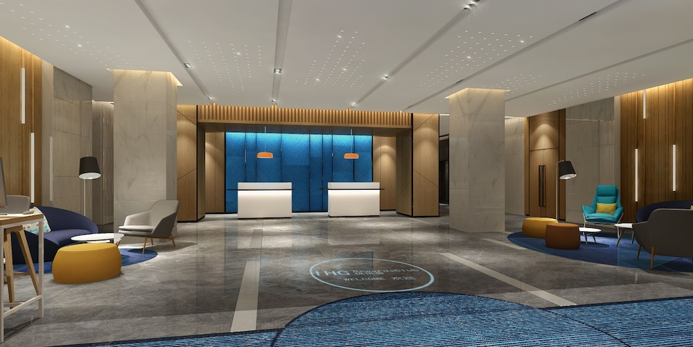 holiday inn express huaibei city center an ihg hotel