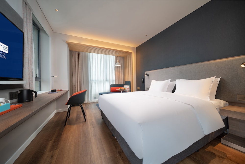 holiday inn express huaibei city center an ihg hotel