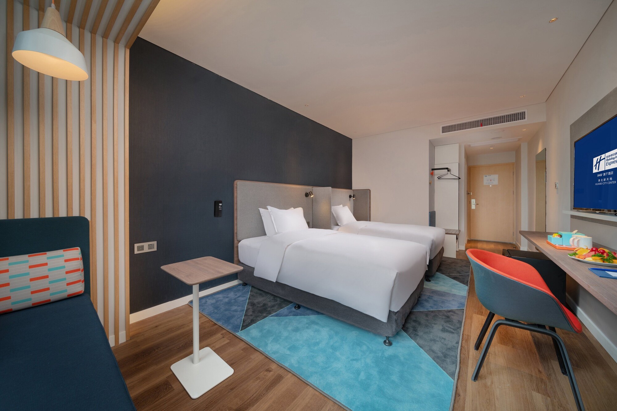 holiday inn express huaibei city center an ihg hotel