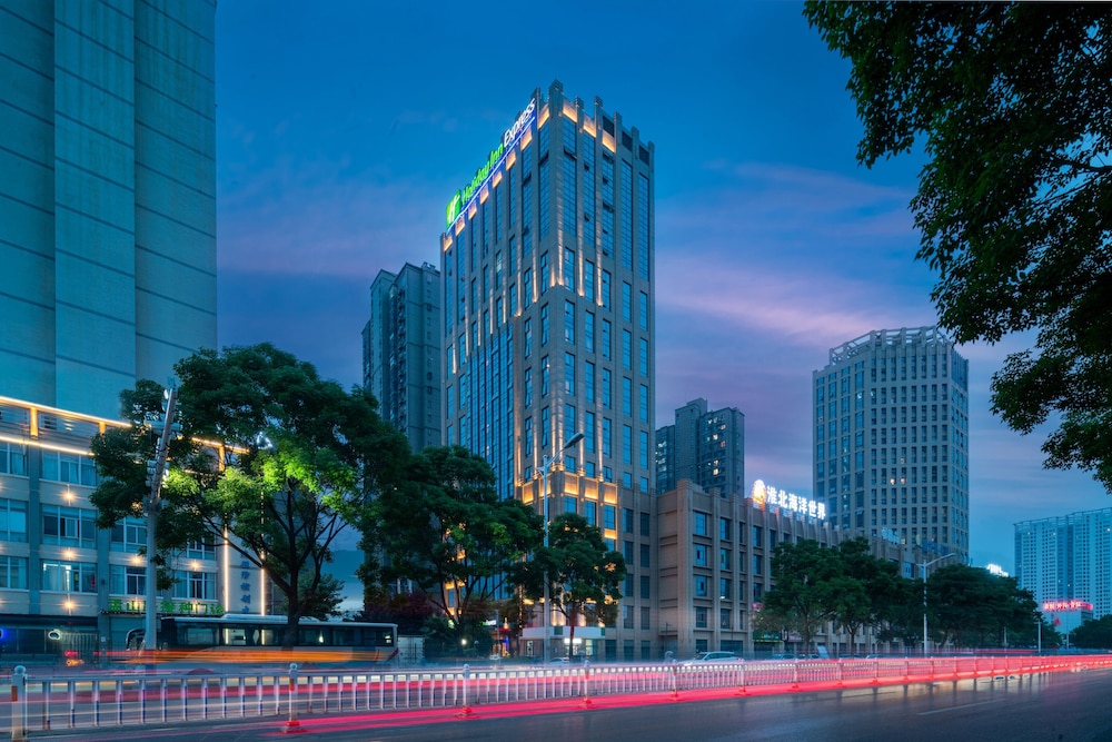 holiday inn express huaibei city center an ihg hotel