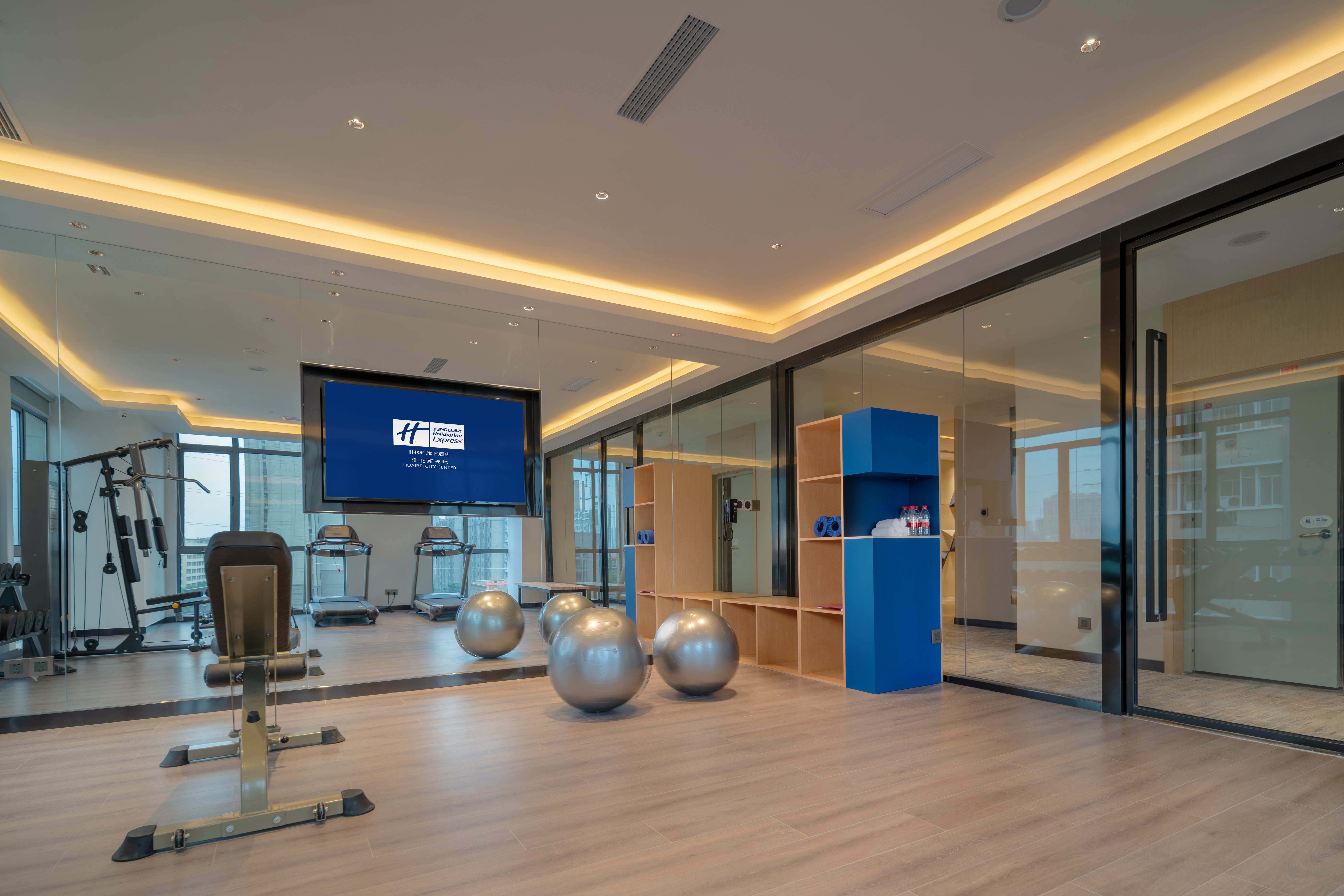 holiday inn express huaibei city center an ihg hotel