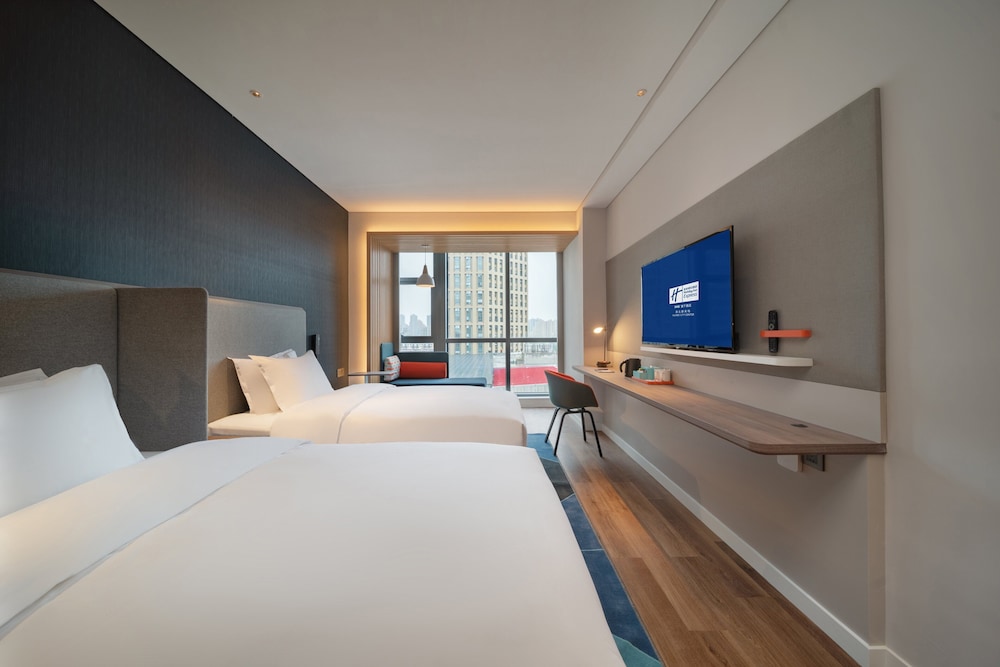 holiday inn express huaibei city center an ihg hotel