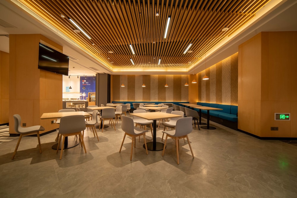 holiday inn express huaibei city center an ihg hotel