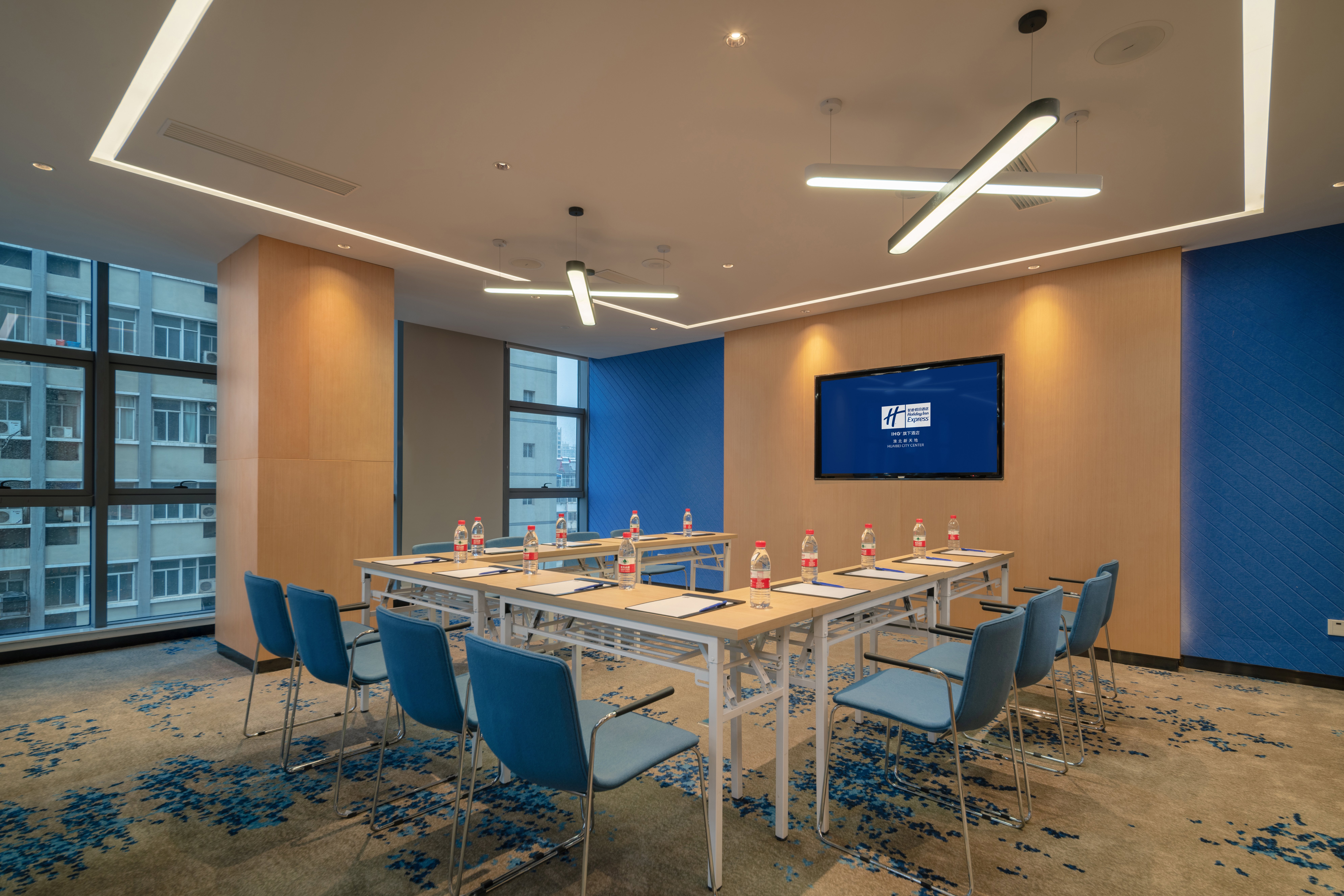 holiday inn express huaibei city center an ihg hotel