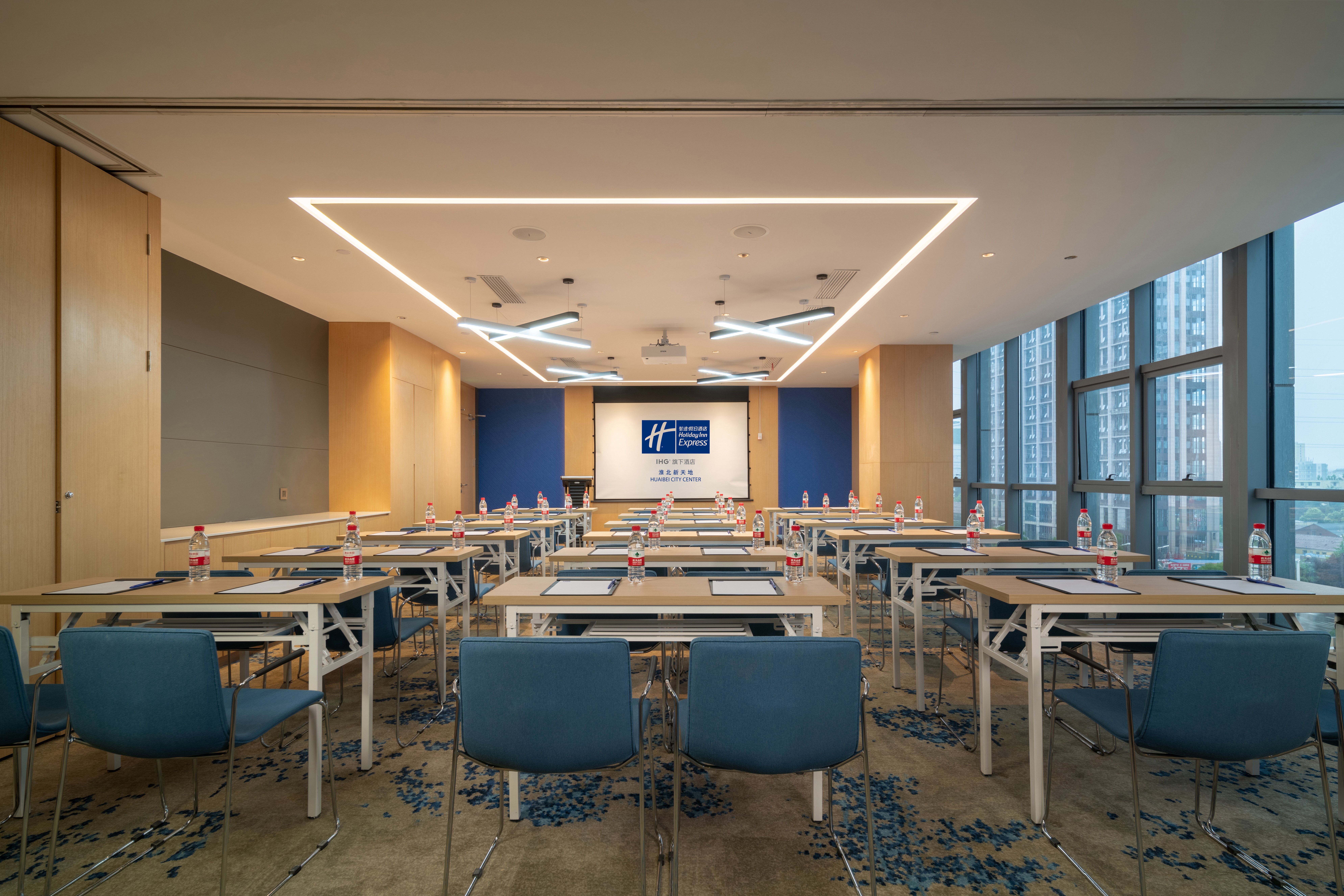 holiday inn express huaibei city center an ihg hotel