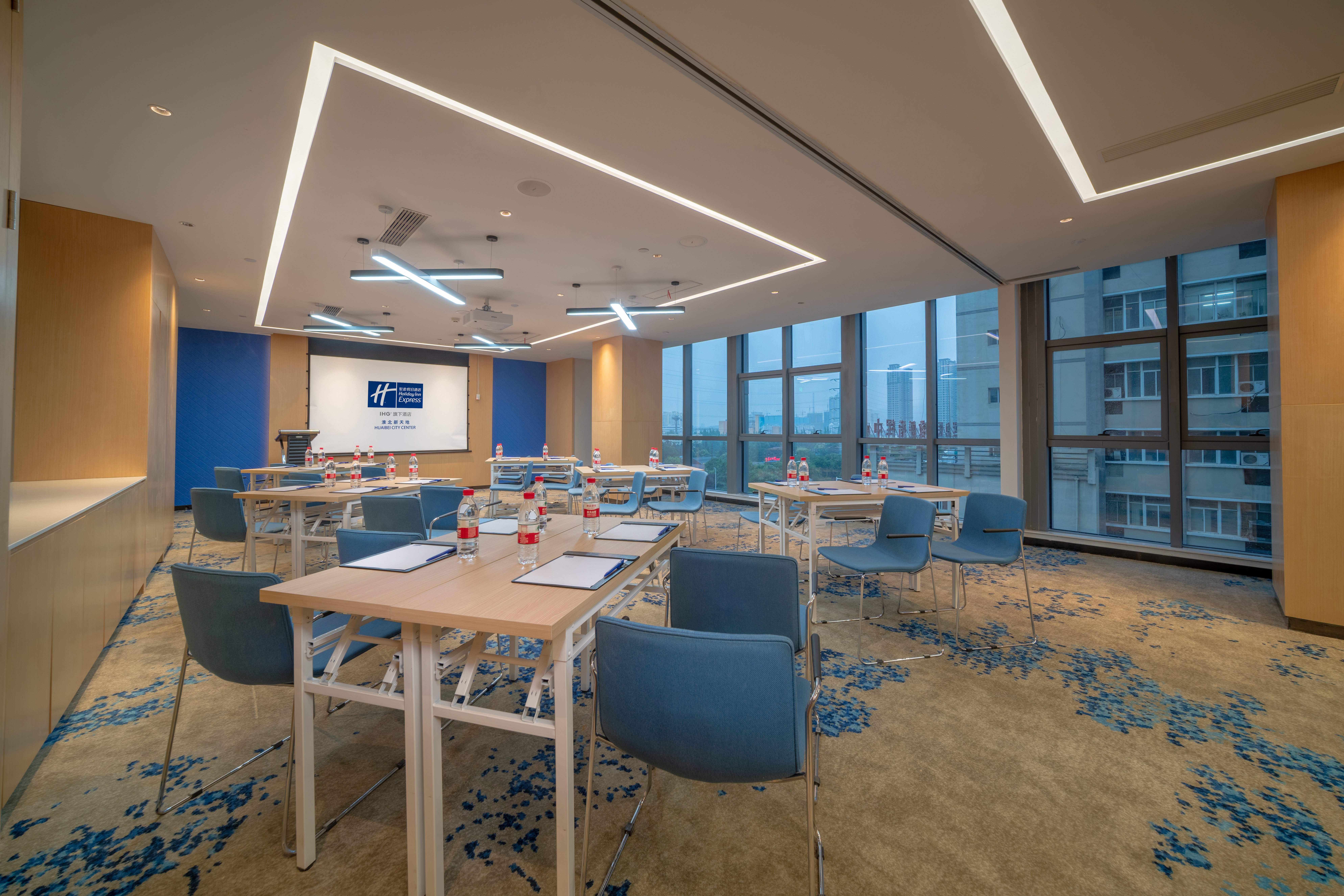 holiday inn express huaibei city center an ihg hotel