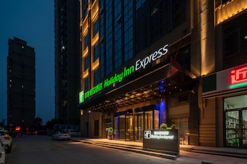 holiday inn express huaibei city center an ihg hotel