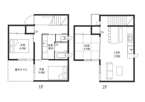 rakuten stay house x willstyle sasebo
