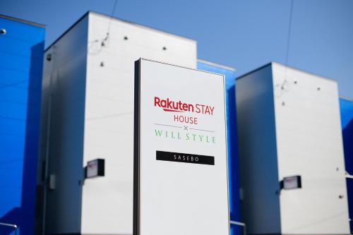 rakuten stay house x willstyle sasebo