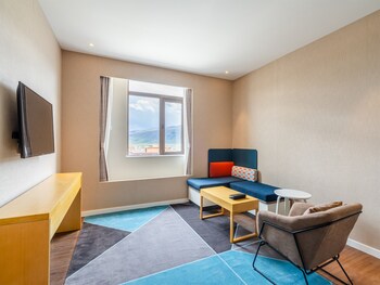 holiday inn express litang
