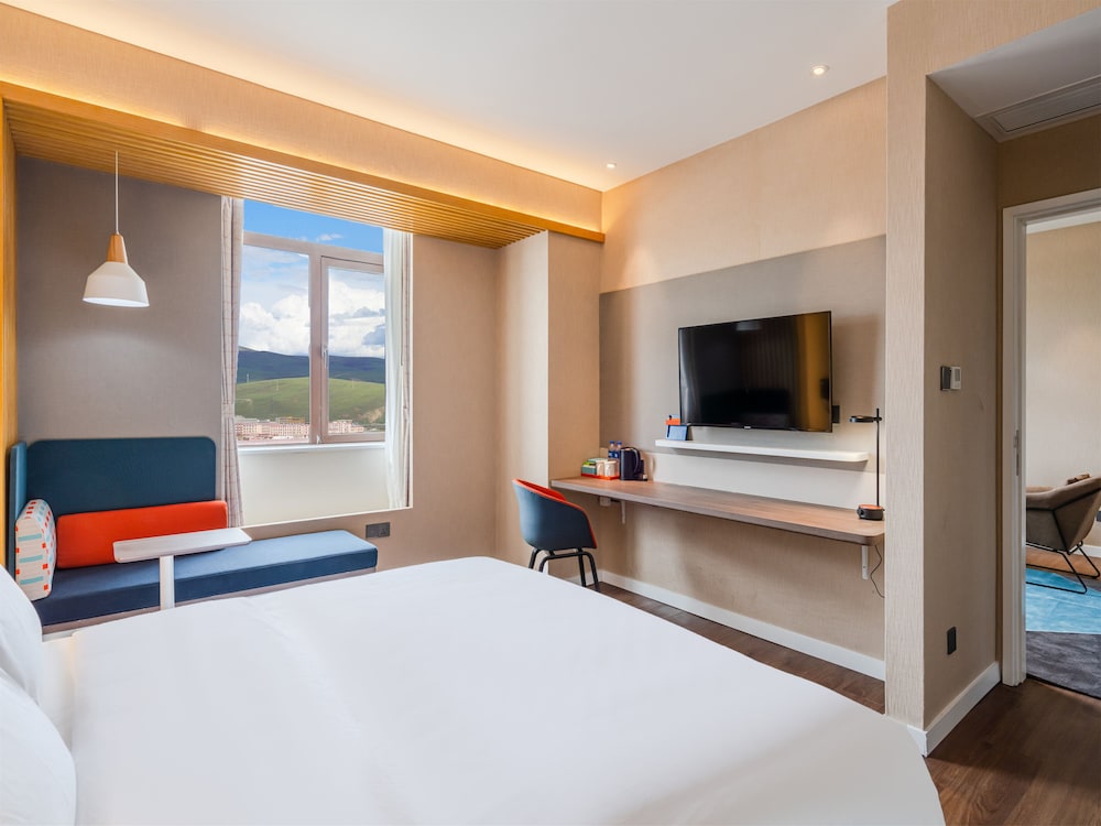 holiday inn express litang
