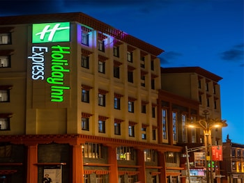 holiday inn express litang
